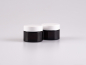 Preview: Braunglasdose, 50ml, mit Deckel weiss