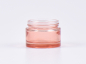 Preview: Glasdose, ohne Deckel, 7 Farben, 50ml