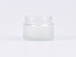 Preview: Glasdose, ohne Deckel, 7 Farben, 50ml