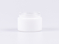Preview: Glasdose, ohne Deckel, 7 Farben, 50ml