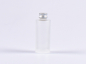 Preview: kosmetikflasche-aluminium-deckel-glas-mattiert