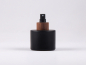 Preview: Schwarzglasflasche Lilly 130 ml - Zerstäuber Walnut