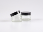Preview: Klarglasdose 50ml, mit Deckel schwarz
