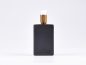 Preview: Schwarzglasflasche "Miro" 100ml, mit Lotionspumpe Aluminium, 4 Color
