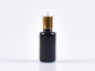 Preview: lotionsflasche-miron-30ml-glasflasche-lotionspumpe