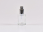 Preview: flakon-parfum-flasche-glas-gold
