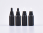 Preview: schwarzglas-100ml-pipettenflasche