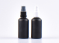 Preview: schwarzglas-30ml-flasche-spray