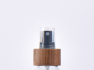 Preview: Schwarzglasflasche 250ml, mit Zerstäuber Walnut
