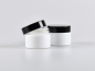 Preview: Weissglasdose, 50ml, mit Deckel schwarz