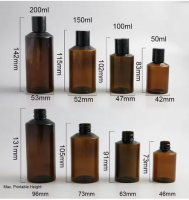 PET Flasche, braun, 50ml, mit Flip-Top Verschluss